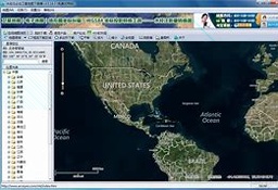 全球卫星地图截图2