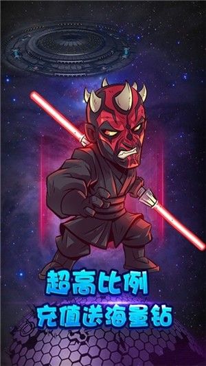 小鸟超神截图3