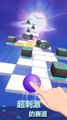 新滚动天空截图3