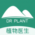 植物医生