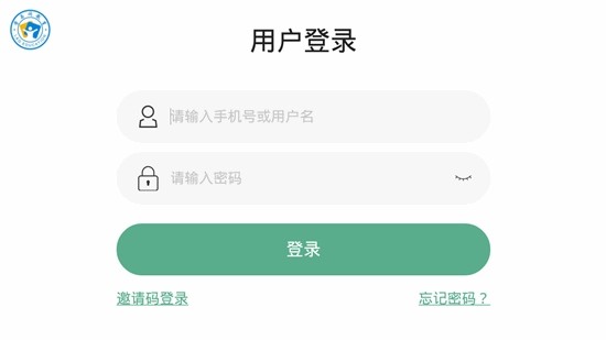 学与问教育截图1