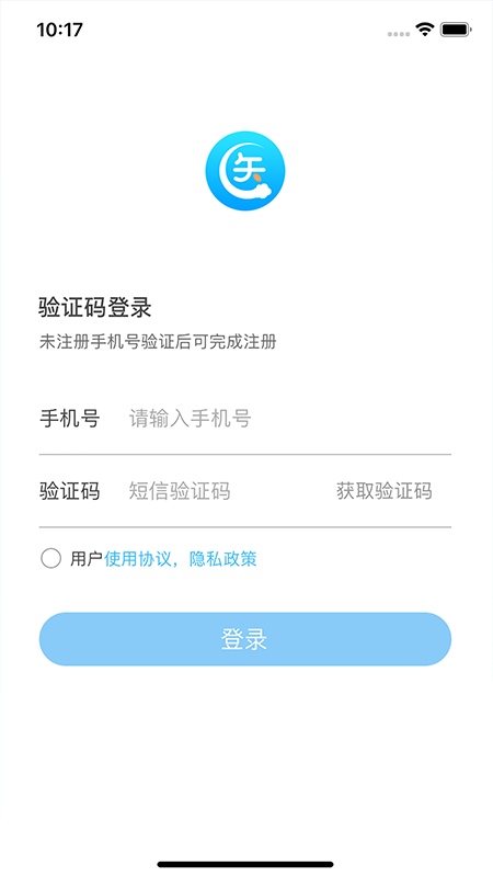 上医云截图2