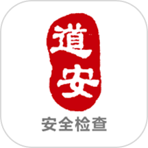 智易安全