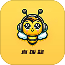 直播蜂
