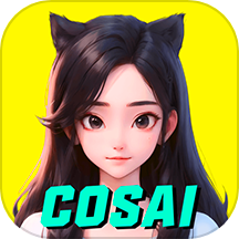 cosai