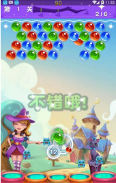 欢乐泡泡球截图2