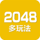 2048数字方块下载_2048数字方块手机版下载