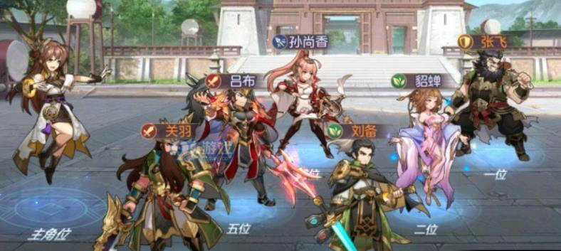 少年三国志破甲篇怎么过