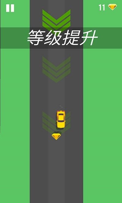 汽车路线截图2