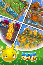 3d无限贪吃蛇截图1