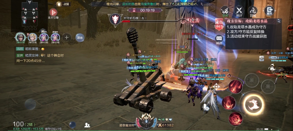 全民奇迹2神豪怎么玩