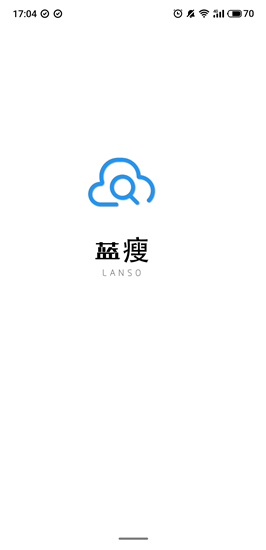 蓝瘦app软件截图2