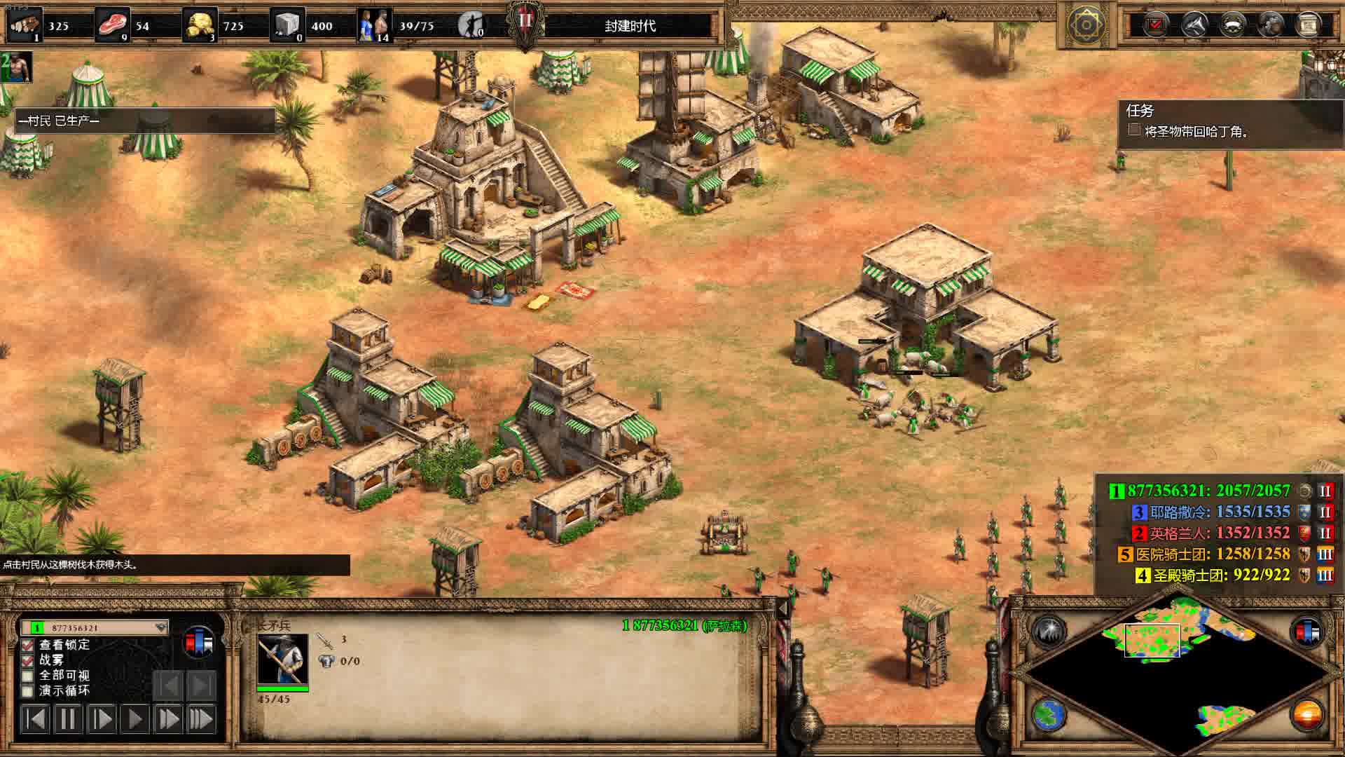 帝国时代2什么地图适合建立城堡