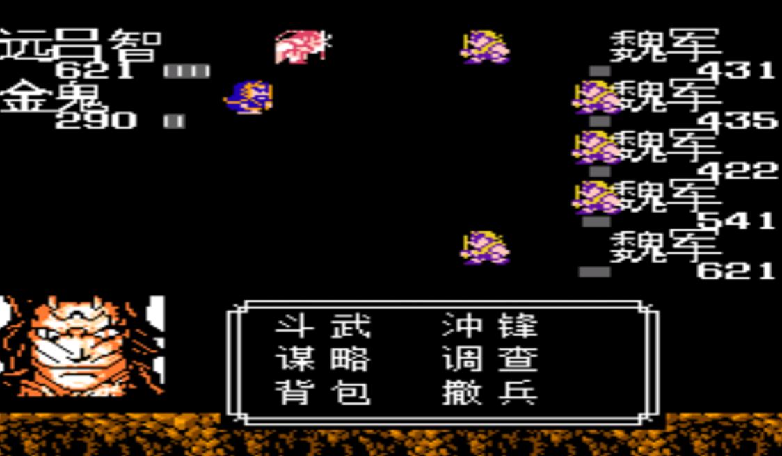 吞食天地1吕布传陈宫怎么收