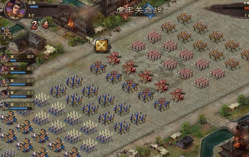 攻城掠地董卓鞭子怎么获得