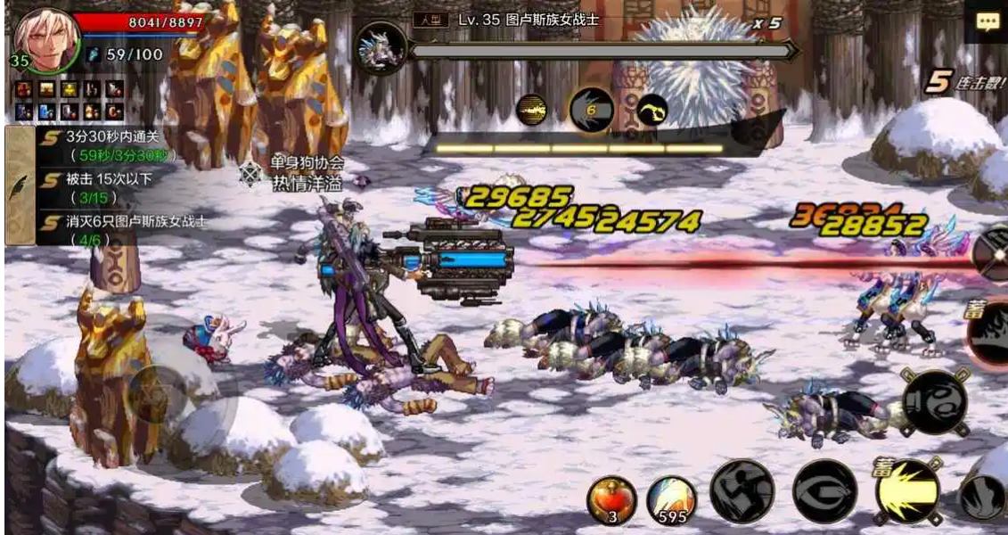 地下城与勇士希洛克最低要多少名望