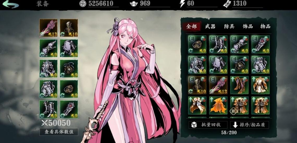 影之刃2pvp对决是什么