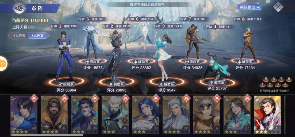 斗罗大陆金币怎么获得