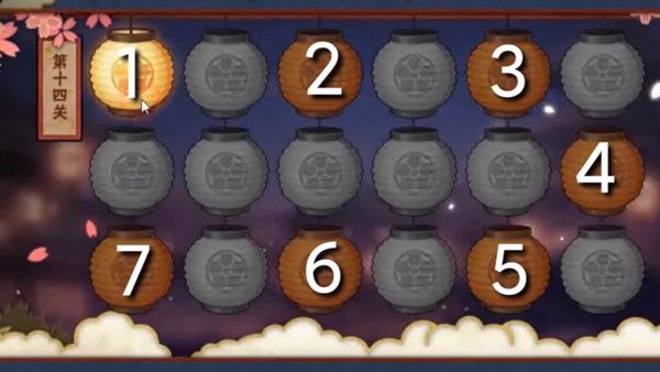 火影忍者怎么获得a忍者