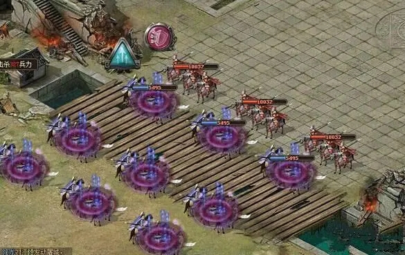 攻城掠地武将七围什么意思