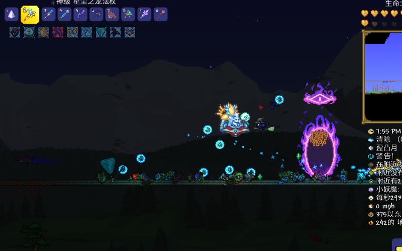 泰拉瑞亚真空剑和附魔剑哪个好