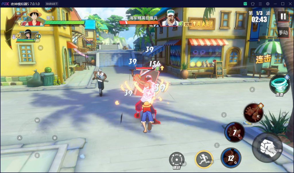 航海王热血航线乔巴值得培养吗