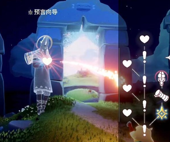 光遇怎么一下说好多话