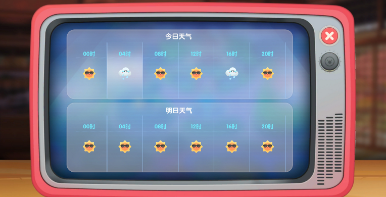 摩尔庄园怎么让白鲸在水上飞