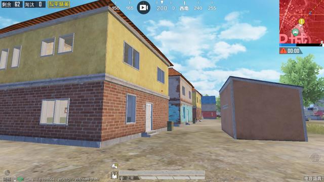 绝地求生闪光怎么扔