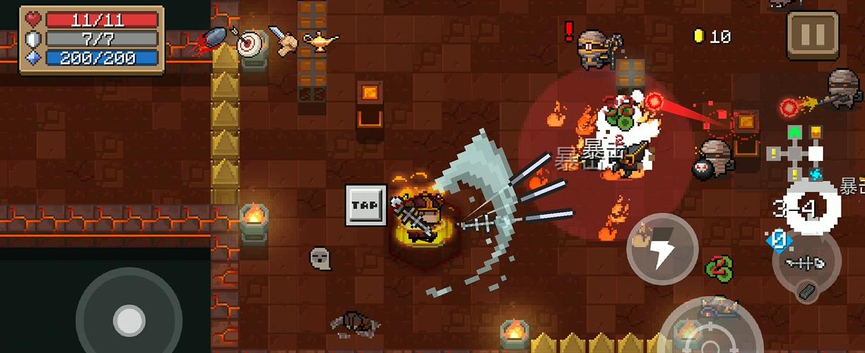 元气骑士中沙虫怎么打