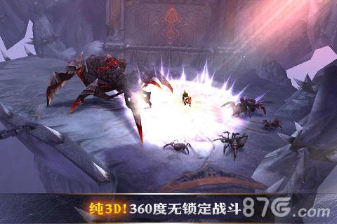 勇者斗恶魔小米版截图2