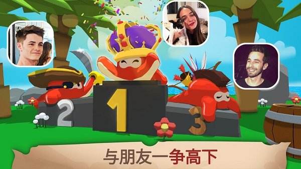 克拉肯之地截图1