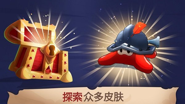 克拉肯之地截图2