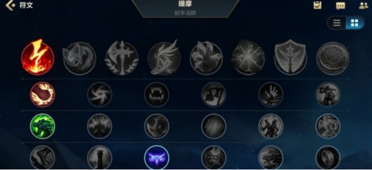 英雄联盟手游提莫打什么位置