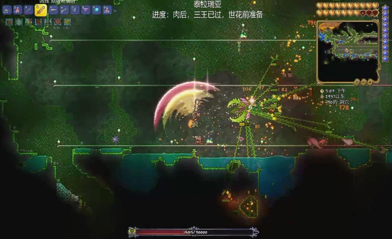 泰拉瑞亚大力士甲虫怎么获得