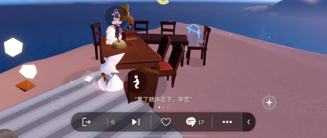 光遇的凳子怎么获得永久