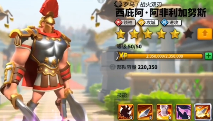 万国觉醒阿庇西怎么玩