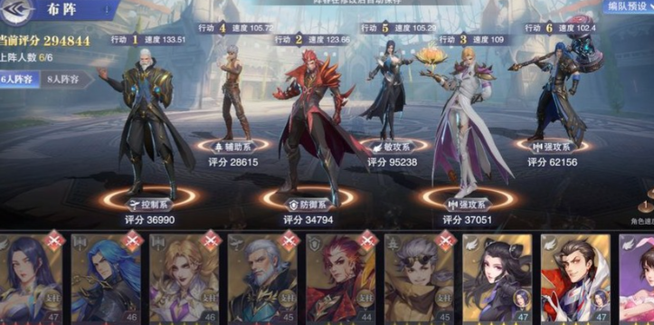 斗罗大陆魂师对决火毒流如何克制
