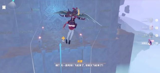 原神中如何过飞鸟副本