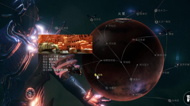 星际战甲圣剑战甲怎么得