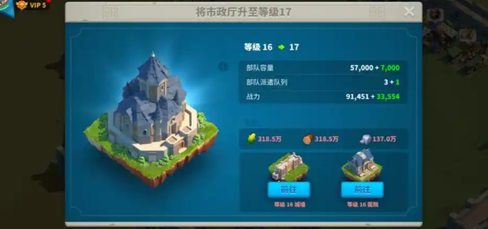 万国觉醒的失落之地怎么进去