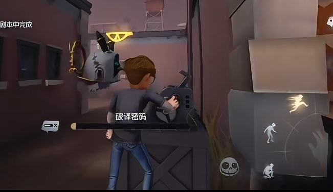 第五人格随从有什么用