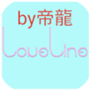 王者荣耀翅膀符号