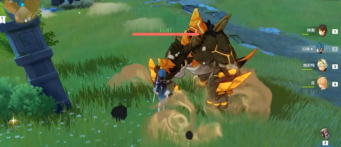 原神御影炉心怎么获得