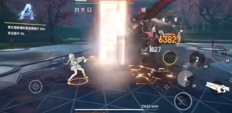 深空之眼爆爆泡泡最后三关怎么过