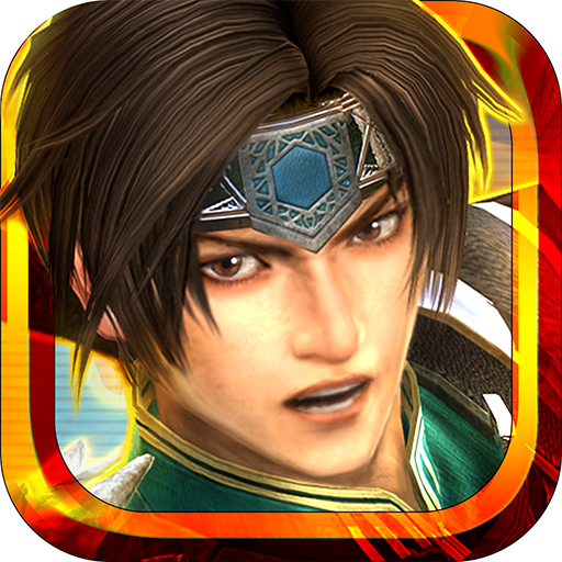 真三国无双爆发360版