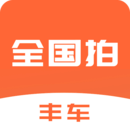 丰车网车商版