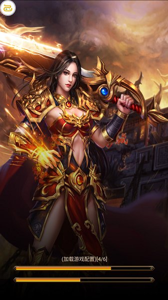 小小屠龙高爆版截图3