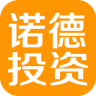 诺德投资