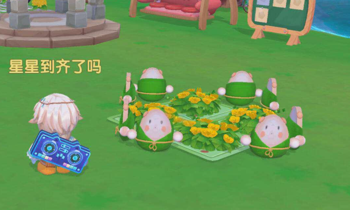摩尔庄园粽子宝宝怎么获得